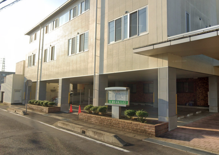 藤井病院